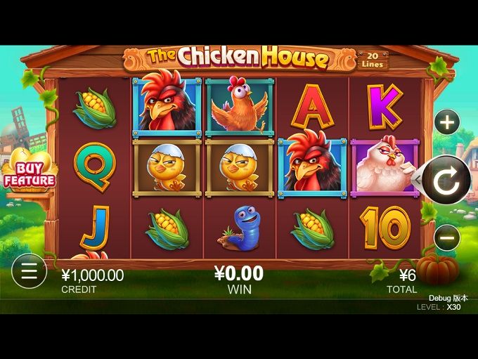 The Chicken House Riches: Cluck Your Way to Wins in CQ9 Slots