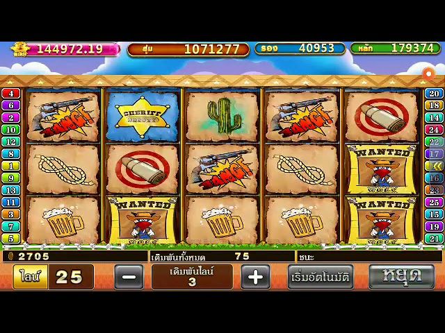 Cookie Pop Delight: Sweet Wins Await with Pussy888 Slots