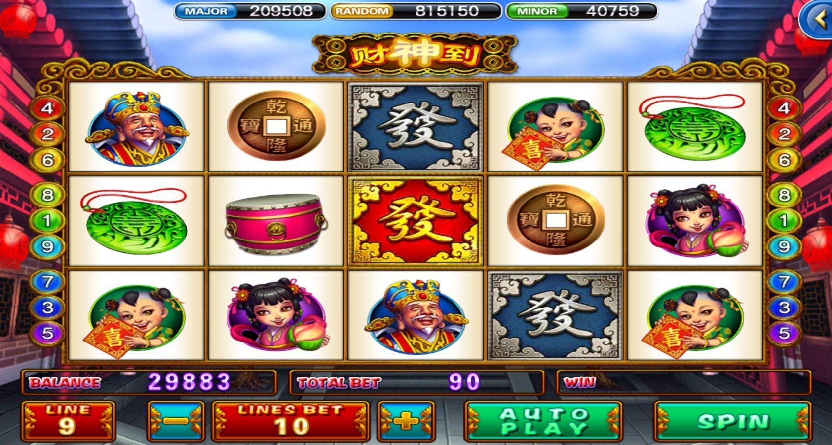 Experience the Riches of XE88's God of Wealth Slot