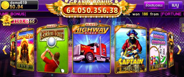 Experience Thrills on the Highway with Pussy888's 'Highway King' Slot Game