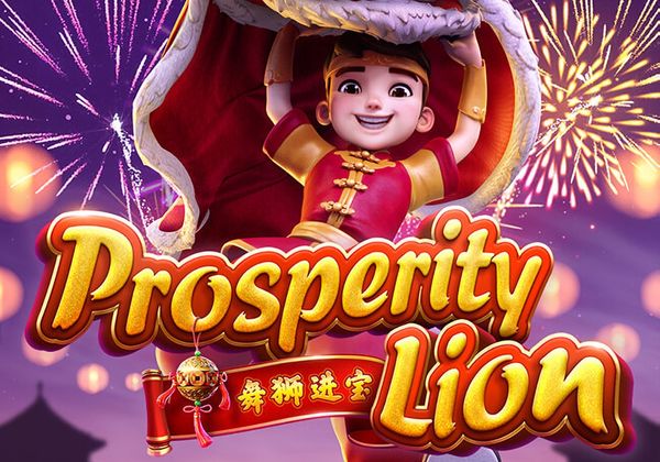 PG Soft Presents: Prosperity Lion - Roar to Riches in a Majestic Adventure